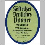 b012 (139).JPG